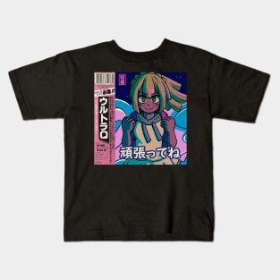 anime aesthetic lillie sun moon vaporwave city pop Kids T-Shirt